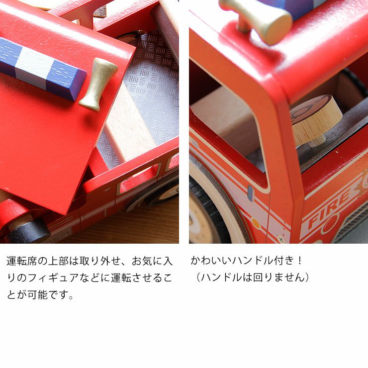 LE TOY VAN（ルトイヴァン）木の ベビーグッズ・おもちゃ｜おもちゃ