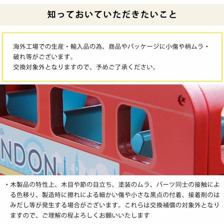 LE TOY VAN（ルトイヴァン）木の ベビーグッズ・おもちゃ｜おもちゃ