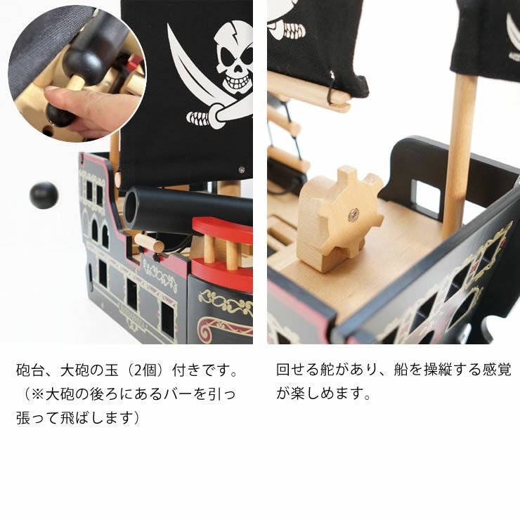 LE TOY VAN（ルトイヴァン）木の ベビーグッズ・おもちゃ｜おもちゃ
