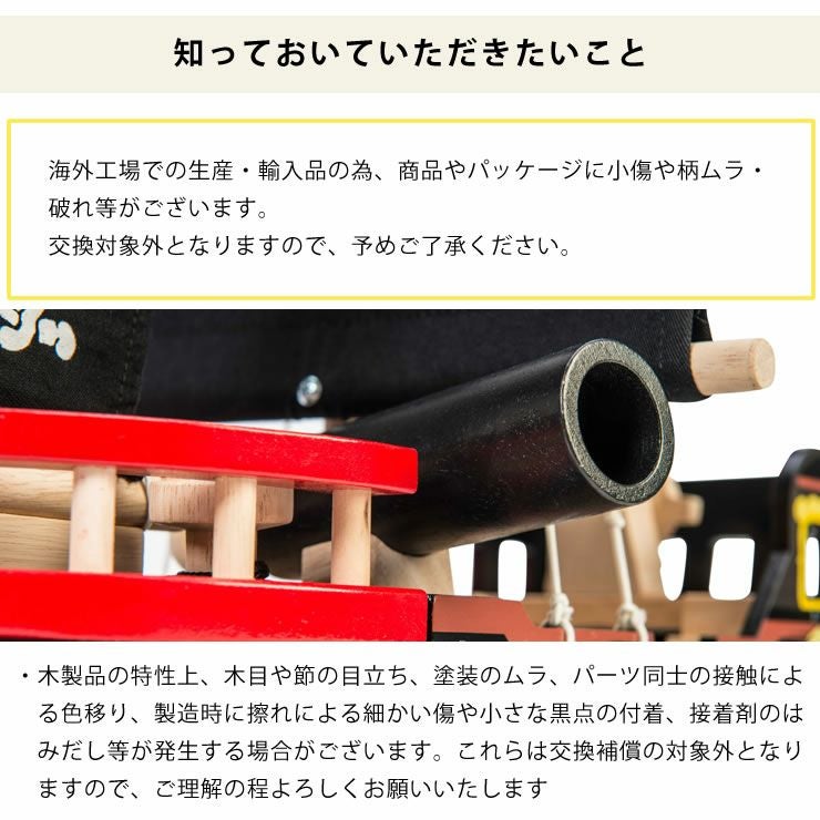 LE TOY VAN（ルトイヴァン）木の ベビーグッズ・おもちゃ｜おもちゃ