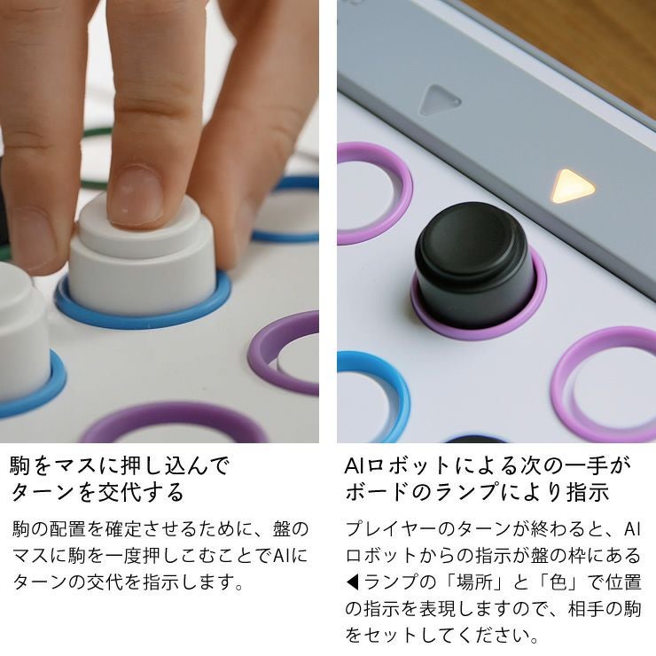 日本正規品】GiiKER（ギーカー） ベビーグッズ・おもちゃ｜おもちゃ