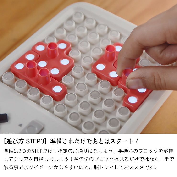 日本正規品】GiiKER（ギーカー） ベビーグッズ・おもちゃ｜おもちゃ