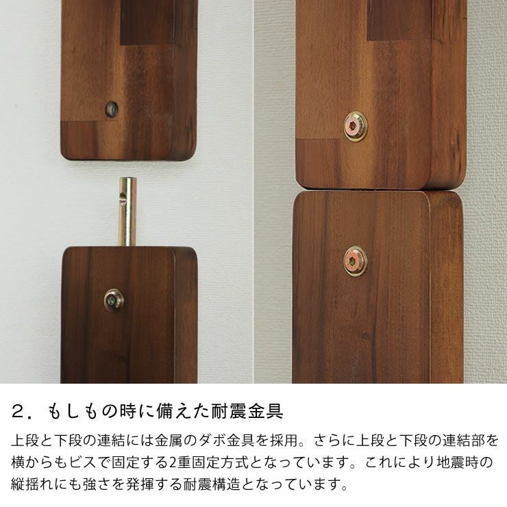 木の表情豊かな二段ベッド2段ベッド すのこベッド 二段ベッド｜2段