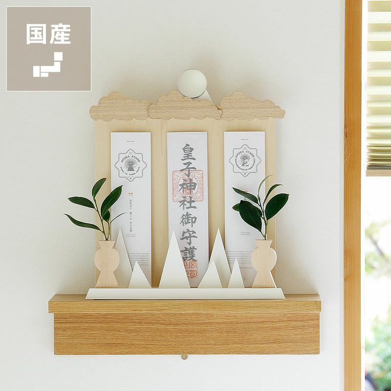 ナラ無垢の壁掛けミラー（小）mi miyakonjo product｜家具通販【家具の里】