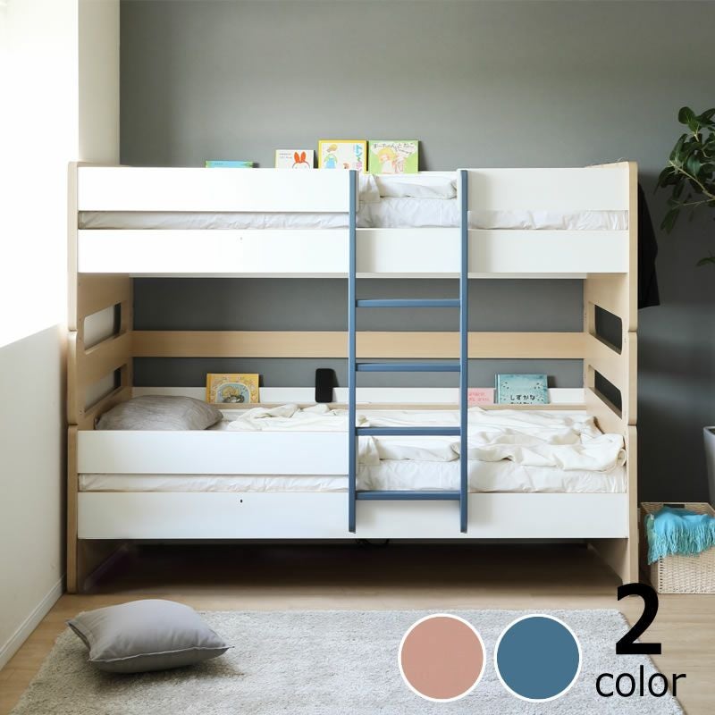 シンプルで落ち着きのある北欧テイストの二段ベッド 二段ベッド｜2段