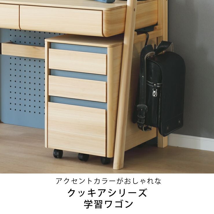 ヒノキ無垢材を使用した木製ワゴン ワゴン・上棚｜ワゴン・上棚通販