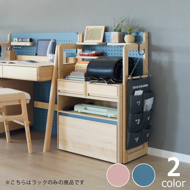 自由にレイアウトを決められるマルチラック 本棚・シェルフ｜本棚