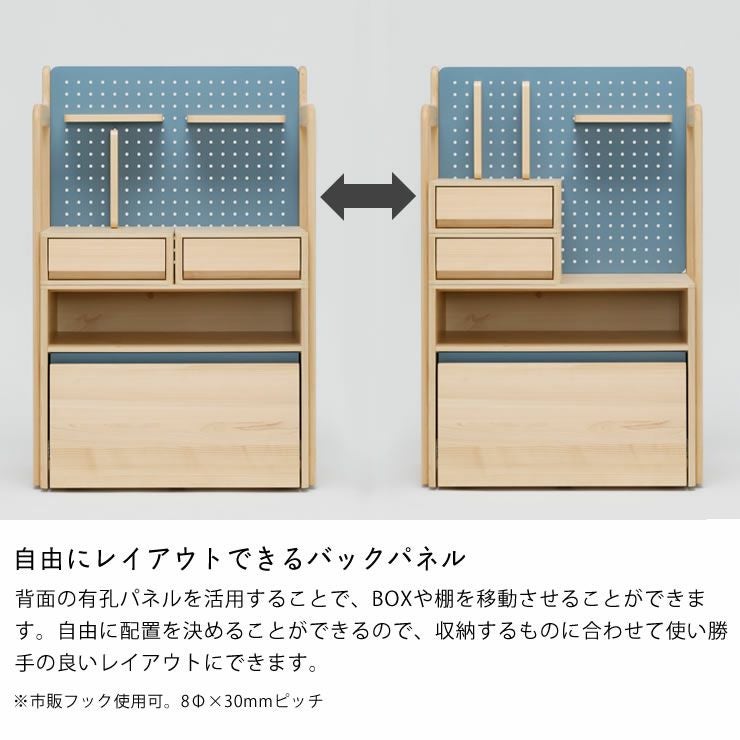 自由にレイアウトを決められるマルチラック 本棚・シェルフ｜本棚