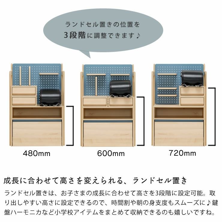 自由にレイアウトを決められるマルチラック 本棚・シェルフ｜本棚