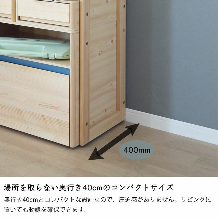 自由にレイアウトを決められるマルチラック 本棚・シェルフ｜本棚
