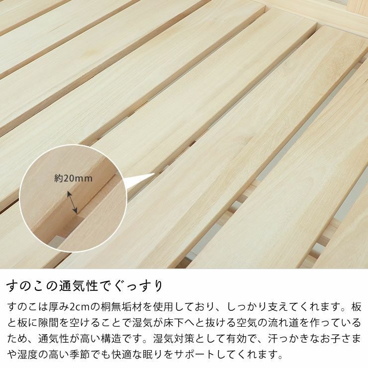 職人がつくった品質の高い 国産ロフ システムベッド・ロフトベッド