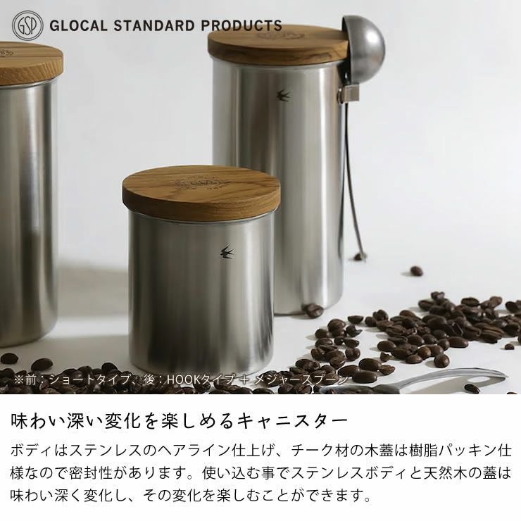 グローカルスタンダードプロダクツTSUBAME（ キッチンツール｜調理器具