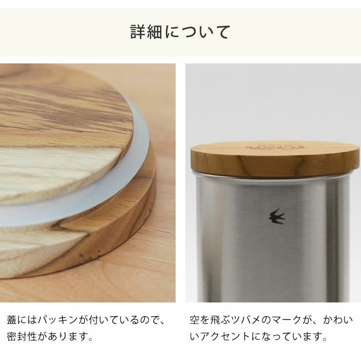 グローカルスタンダードプロダクツTSUBAME（ キッチンツール｜調理器具