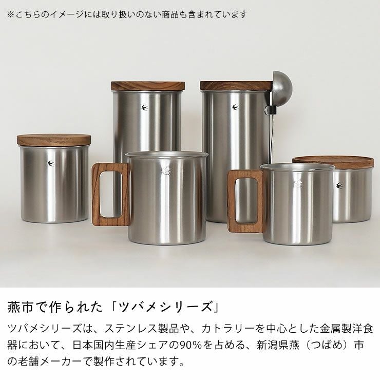 グローカルスタンダードプロダクツTSUBAME（ キッチンツール｜調理器具