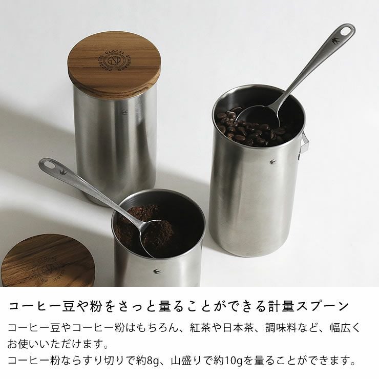 フレーバーズ 皿　FLAVORS　スプーン グローカルスタンダードプロダクツTSUBAME（ キッチンツール｜調理器具