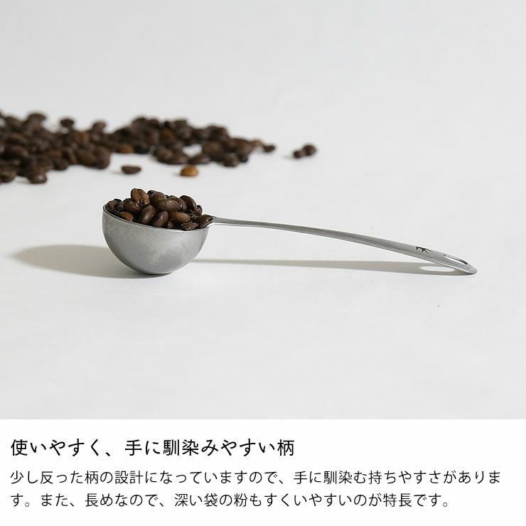 グローカルスタンダードプロダクツTSUBAME（ キッチンツール｜調理器具