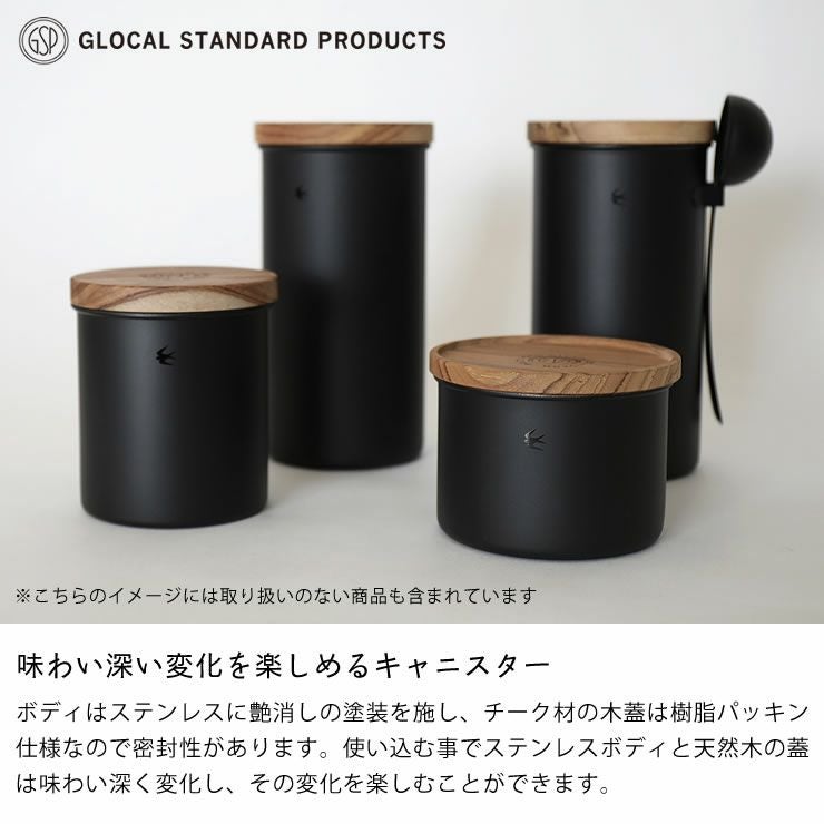 ◆つばめこ◆ グローカルスタンダードプロダクツTSUBAME（ キッチンツール｜調理器具