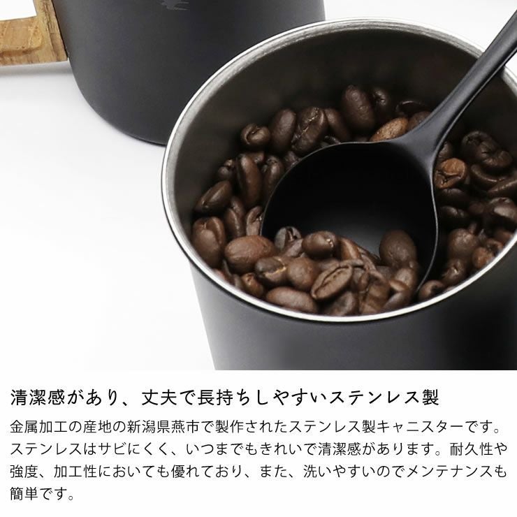 グローカルスタンダードプロダクツTSUBAME（ キッチンツール｜調理器具