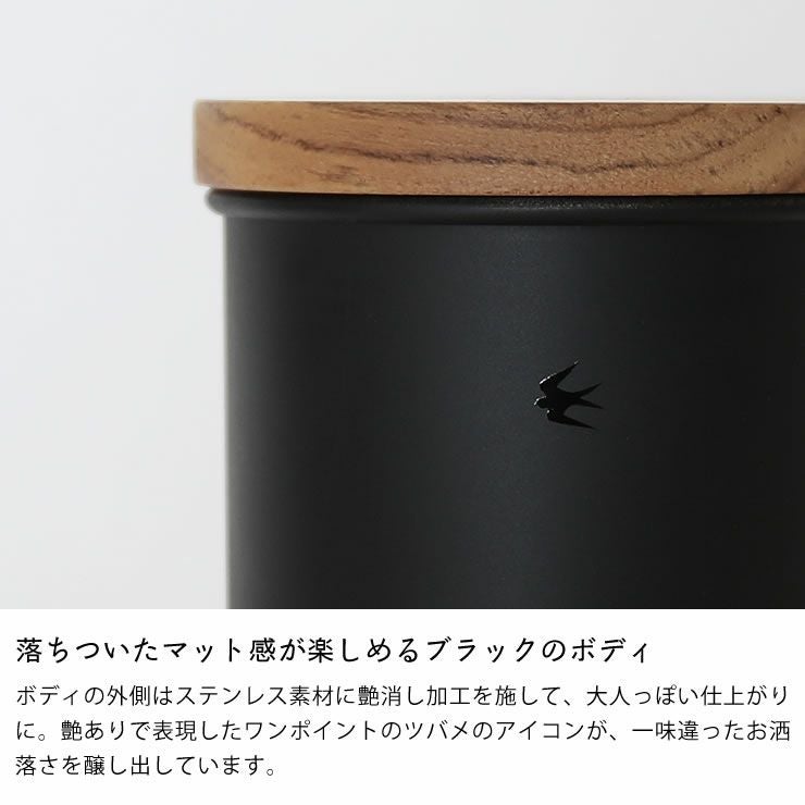 グローカルスタンダードプロダクツTSUBAME（ キッチンツール｜調理器具