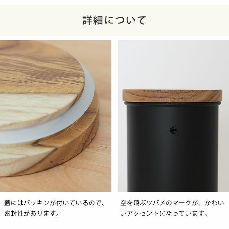 グローカルスタンダードプロダクツTSUBAME（ キッチンツール｜調理器具
