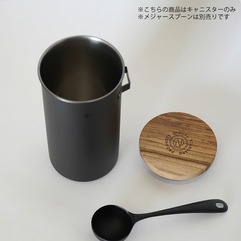 ツバメキャニスターブラックの蓋を開けたイメージ