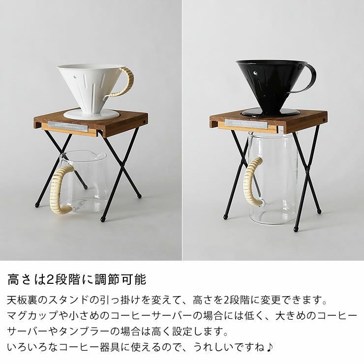グローカルスタンダードプロダクツGSP コーヒー キッチンツール|調理 グローカルスタンダードプロダクツGSP コーヒー キッチンツール|調理