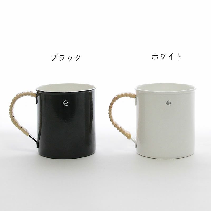 グローカルスタンダードプロダクツTSUB コップ・カップ・ソーサー