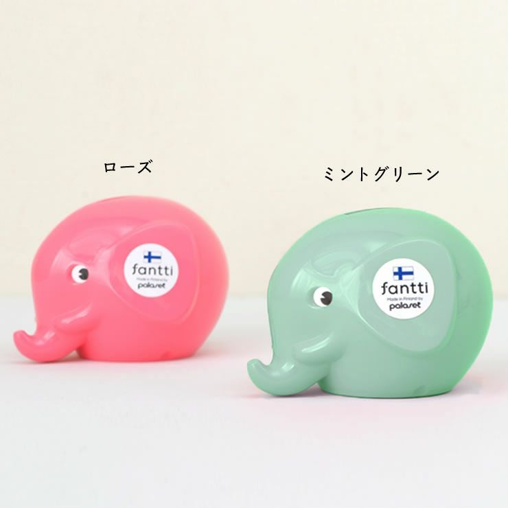 PALASET（パラセット）エレファントバンク オーナメント・置物｜雑貨