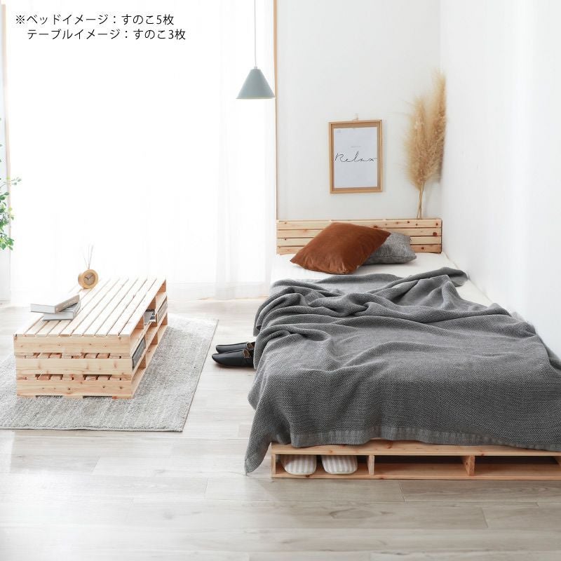 国産ひのき パレットベッド シングルサイズすの すのこベッド｜すのこ