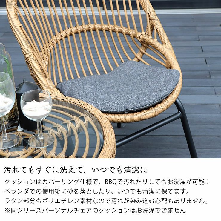 置くだけでリゾート ダイニングチェア・食卓椅子｜ダイニングチェア