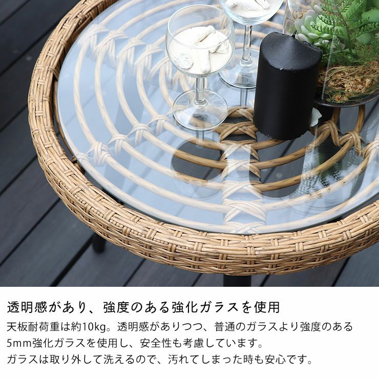 置くだけでリゾート感が味わえるラタン調サイドテーブル サイド