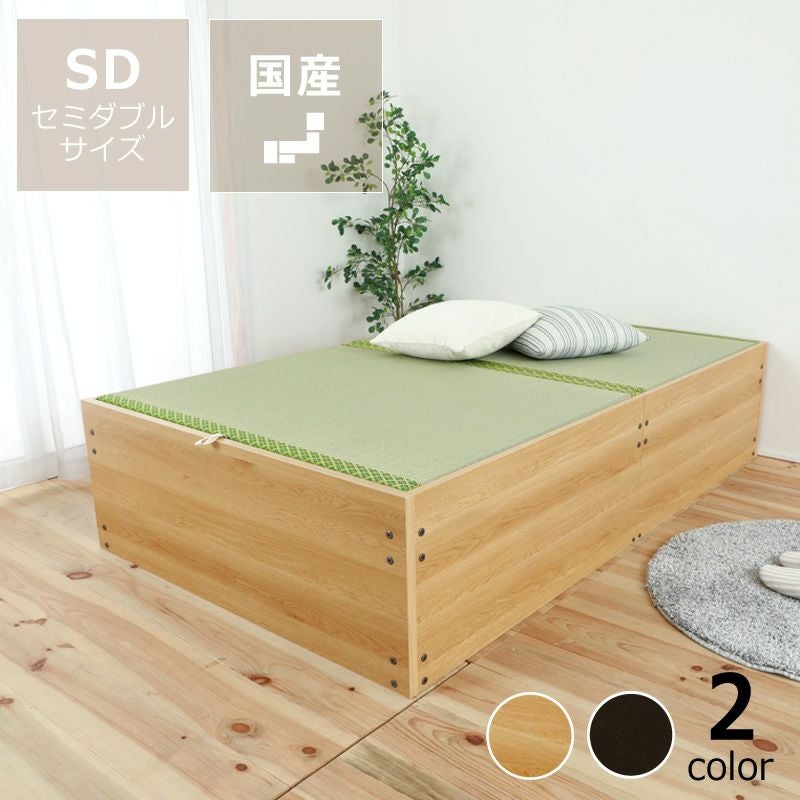 床下全面が収納スペースになる大容量収納畳ベッドセミダブ 畳ベッド