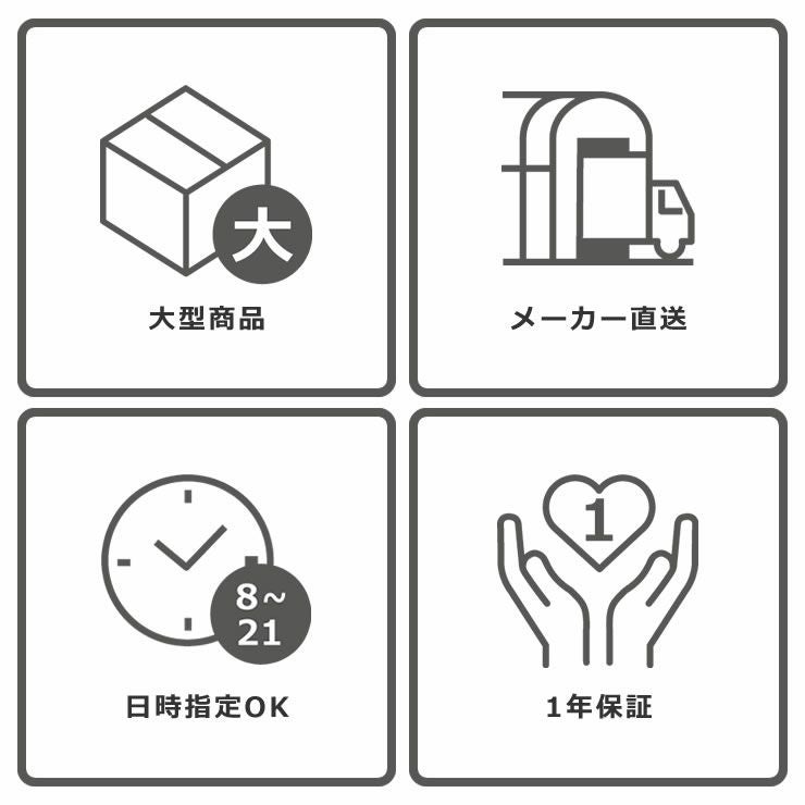 三つ折りポケットコイルマットレスの配送画像