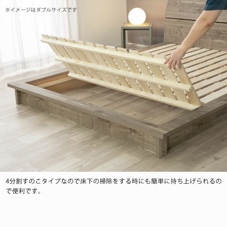 サステナブルな再生ボードを使用したすのこローベ すのこベッド