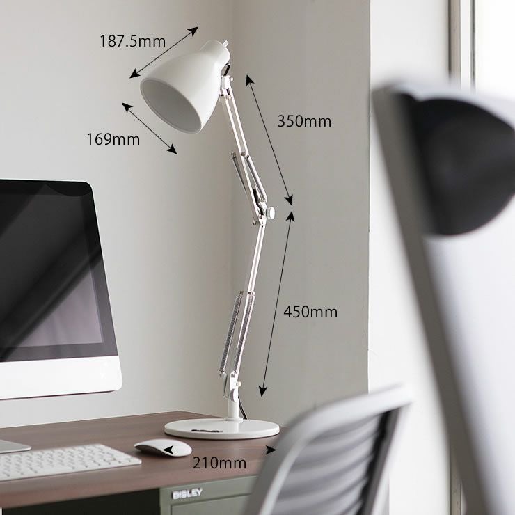 現代にマッチした高い機能性のスチー デスクライト・学習ライト