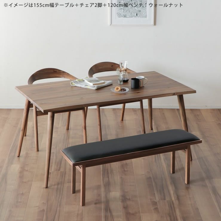 木の温もりを感じるシンプルなダイニング ダイニングベンチ