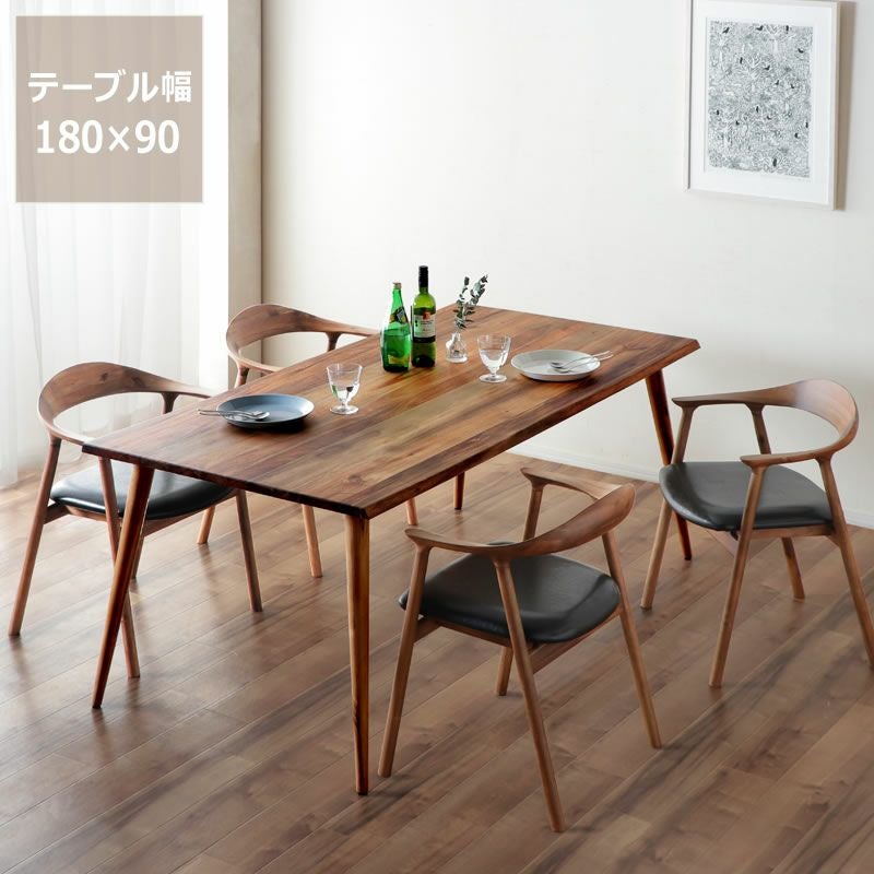 木製ダイニングテーブル 5点セ ダイニングセット5点｜ダイニングセット