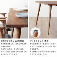 木製ダイニングテーブル 5点セ ダイニングセット5点｜ダイニングセット 