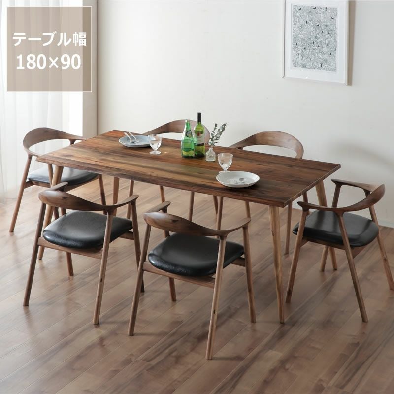 木製ダイニングテーブル 7点セ ダイニングセット7点｜ダイニングセット