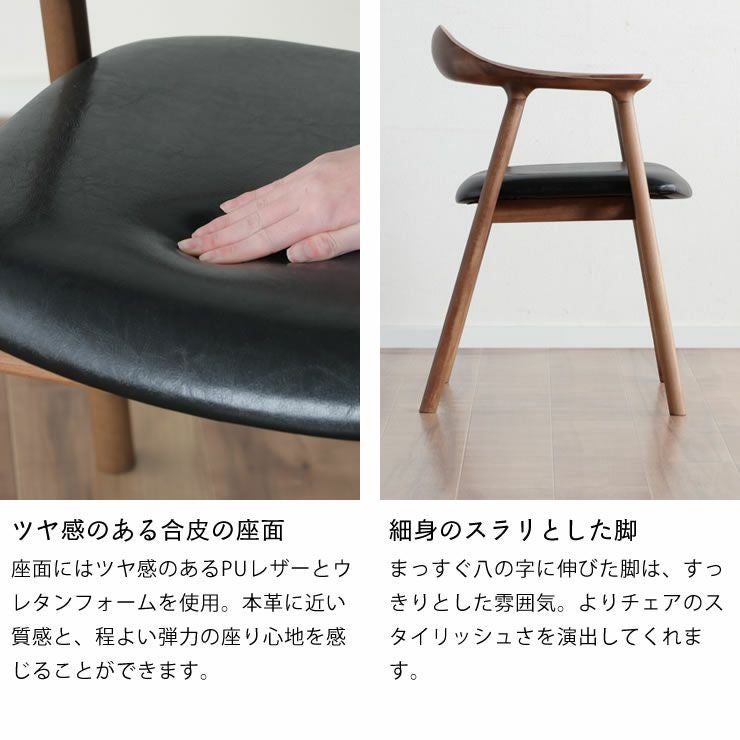 木製ダイニングテーブル 7点セ ダイニングセット7点｜ダイニングセット