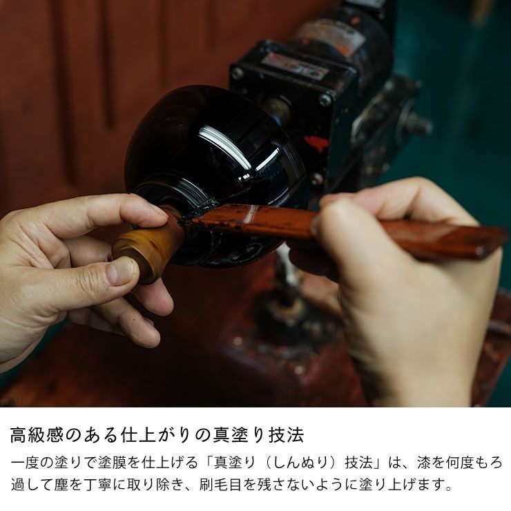 漆琳堂（シツリンドウ）越前硬漆 一乗椀 4寸汁椀 （容量： 和洋食器