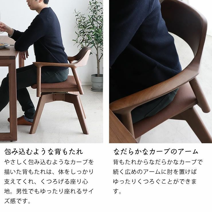 高級感あふれるアッ ダイニングチェア・食卓椅子|ダイニングチェア 高級感あふれるアッ ダイニングチェア・食卓椅子|ダイニングチェア