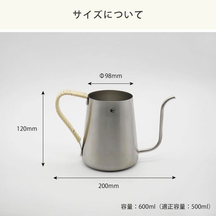 グローカルスタンダードプロダクツTSUBAME（ キッチンツール｜調理器具