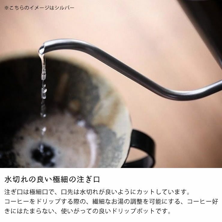 グローカルスタンダードプロダクツTSUBAME（ キッチンツール｜調理器具