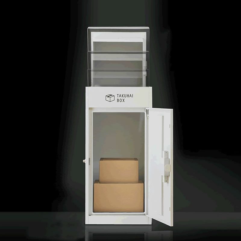 上開き宅配ボッ ポスト・置き配・宅配ボックス｜ポスト・置き配・宅配