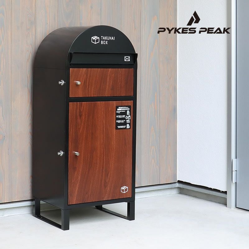 ポスト一体型宅 ポスト・置き配・宅配ボックス｜ポスト・置き配・宅配