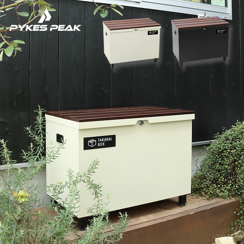 ベンチ型宅配ボ ポスト・置き配・宅配ボックス｜ポスト・置き配・宅配