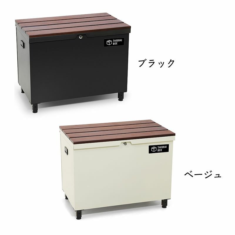 ベンチ型宅配ボ ポスト・置き配・宅配ボックス｜ポスト・置き配・宅配