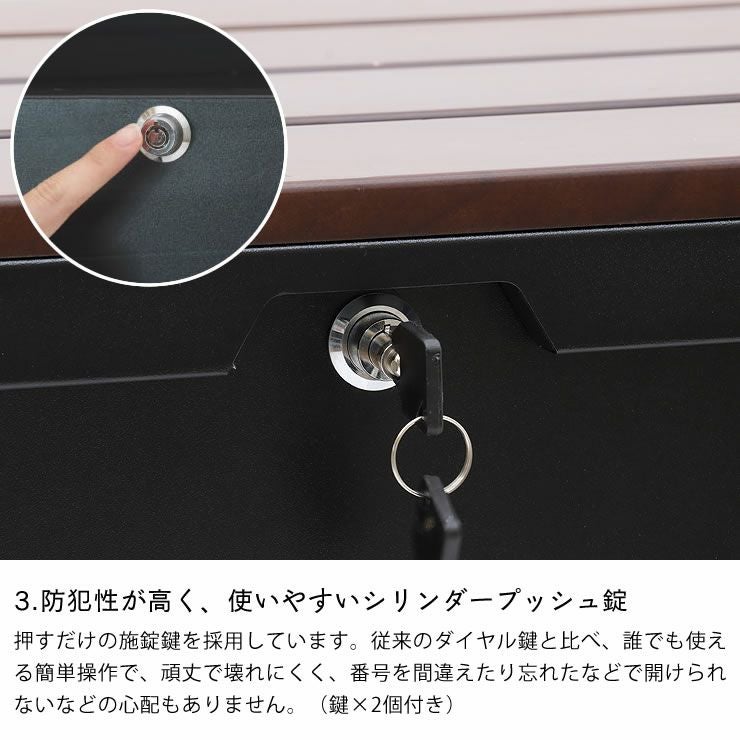 ベンチ型宅配ボ ポスト・置き配・宅配ボックス｜ポスト・置き配・宅配