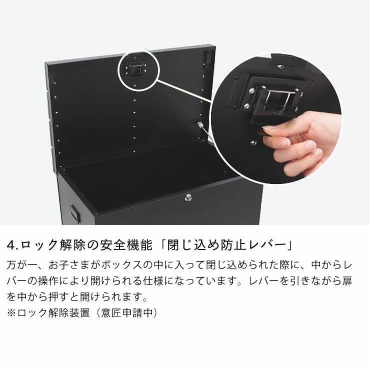 ベンチ型宅配ボ ポスト・置き配・宅配ボックス｜ポスト・置き配・宅配